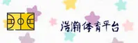 应用详情